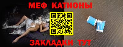 кокаин колумбия Кулебаки
