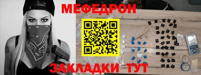 мдпв Кумертау