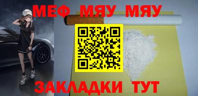 кокаин колумбия Кулебаки