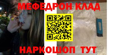 кокаин колумбия Кулебаки