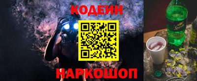 кокаин колумбия Кулебаки