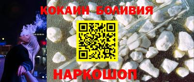 метадон Кунгур