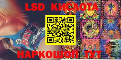 кокаин колумбия Кулебаки