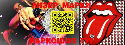 мдпв Кумертау