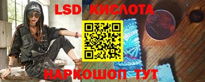 мдпв Кумертау
