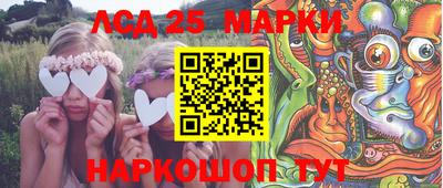 метадон Кунгур