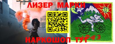 метадон Кунгур