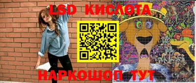 кокаин колумбия Кулебаки