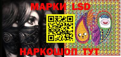 метадон Кунгур