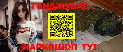 кокаин колумбия Кулебаки