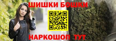 кокаин колумбия Кулебаки