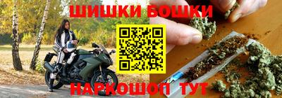 кокаин колумбия Кулебаки