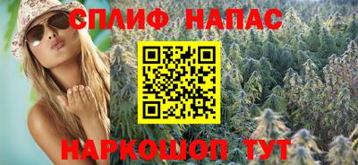метадон Кунгур
