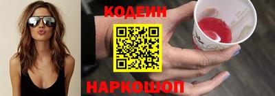 кокаин колумбия Кулебаки