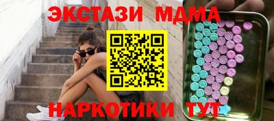 кокаин колумбия Кулебаки