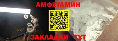 метадон Кунгур