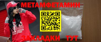 мдпв Кумертау