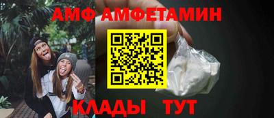кокаин колумбия Кулебаки