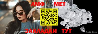 кокаин колумбия Кулебаки