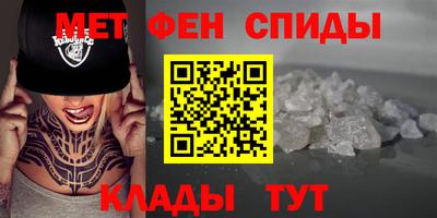 мдпв Кумертау