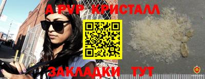 мдпв Кумертау