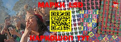 мдпв Кумертау