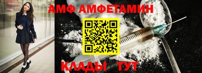 метадон Кунгур