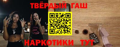 кокаин колумбия Кулебаки