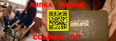 метадон Кунгур