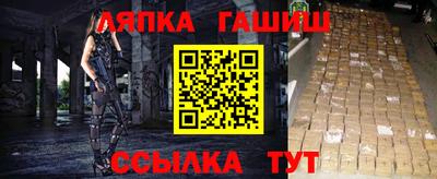 метадон Кунгур