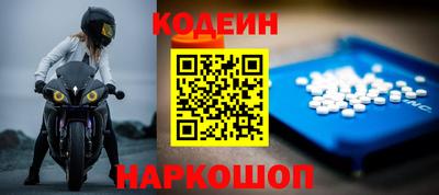 метадон Кунгур