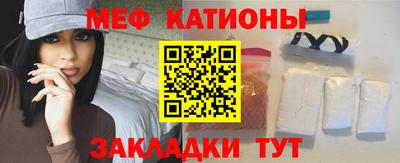 кокаин колумбия Кулебаки