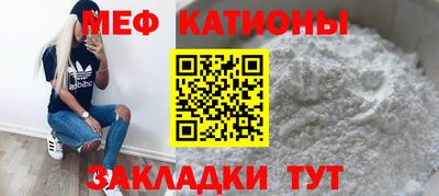 кокаин колумбия Кулебаки