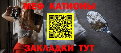 мдпв Кумертау