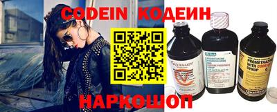 метадон Кунгур