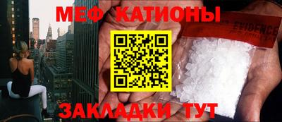 кокаин колумбия Кулебаки