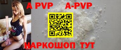метадон Кунгур