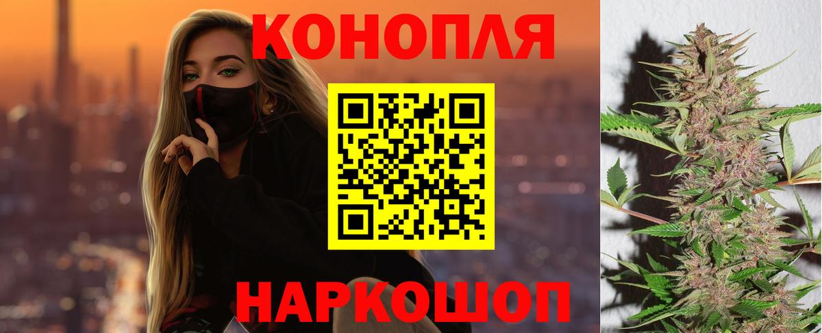 Каннабис конопля  Каннабис ГИДРОПОН  Калуга  Каннабис планчик  Вход с VPN  Конопля MAZAR 